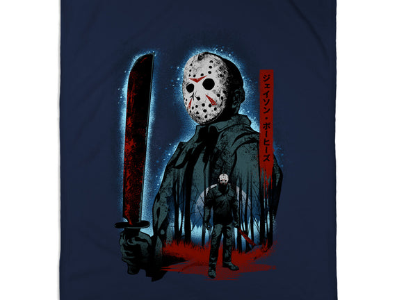 Attack Of Voorhees