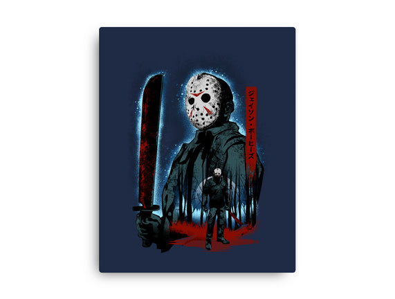 Attack Of Voorhees