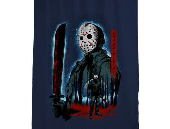 Attack Of Voorhees