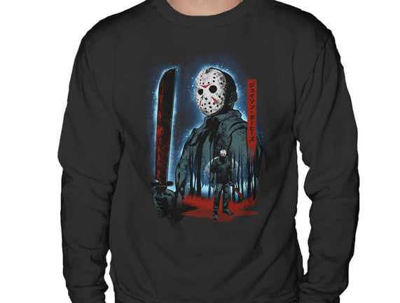 Attack Of Voorhees