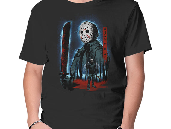 Attack Of Voorhees