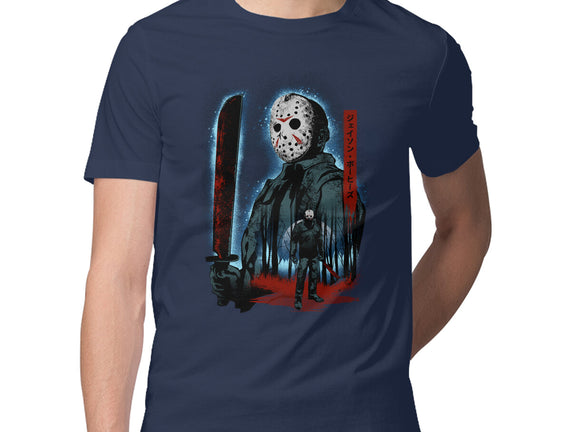 Attack Of Voorhees