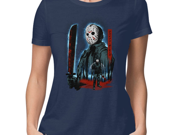 Attack Of Voorhees