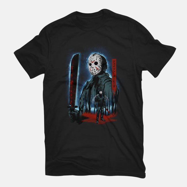 Attack Of Voorhees-Mens-Basic-Tee-hypertwenty