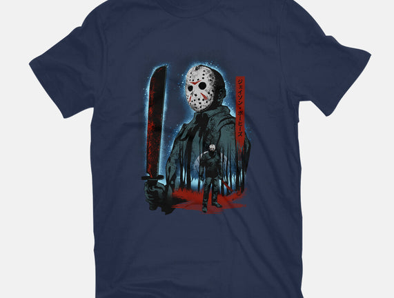 Attack Of Voorhees