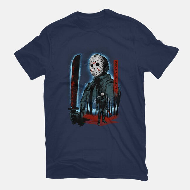 Attack Of Voorhees-Youth-Basic-Tee-hypertwenty