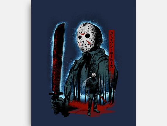 Attack Of Voorhees