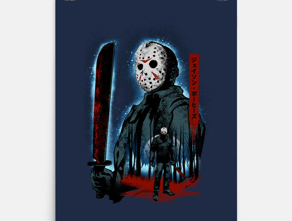 Attack Of Voorhees