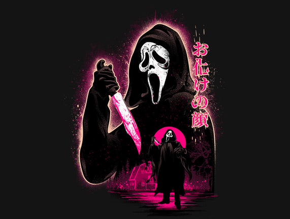 Attack Of Ghostface