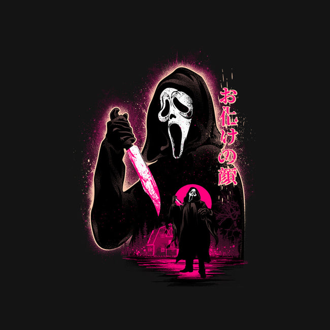 Attack Of Ghostface-None-Drawstring-Bag-hypertwenty