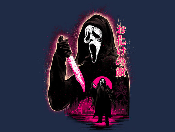 Attack Of Ghostface