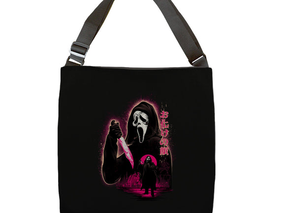 Attack Of Ghostface