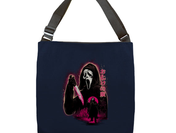 Attack Of Ghostface
