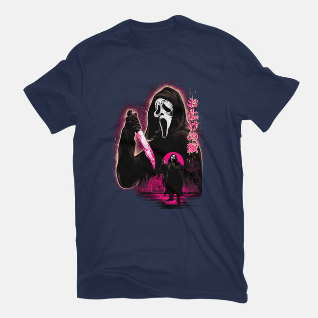 Attack Of Ghostface-Mens-Basic-Tee-hypertwenty