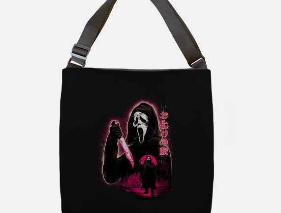 Attack Of Ghostface
