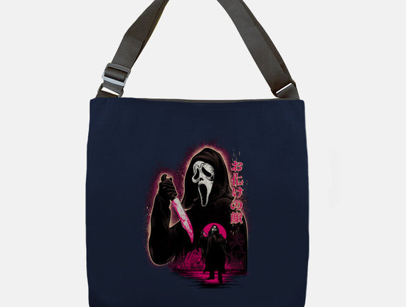Attack Of Ghostface