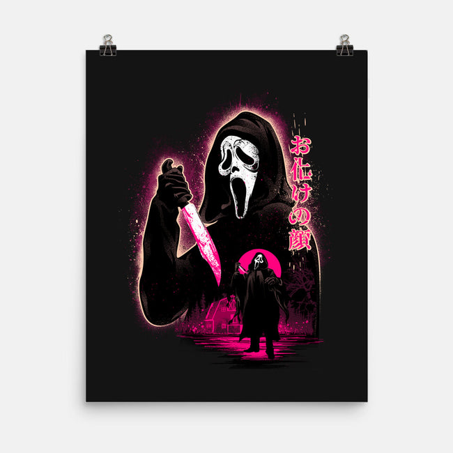 Attack Of Ghostface-None-Matte-Poster-hypertwenty