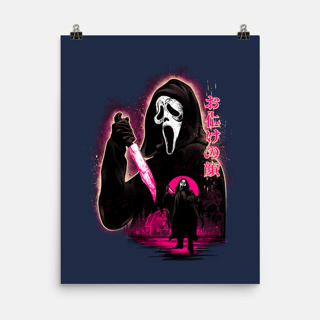 Attack Of Ghostface-None-Matte-Poster-hypertwenty