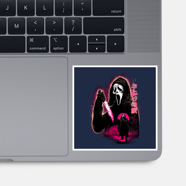 Attack Of Ghostface-None-Glossy-Sticker-hypertwenty