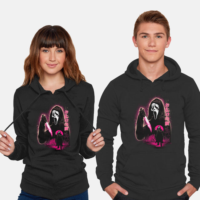 Attack Of Ghostface-Unisex-Pullover-Sweatshirt-hypertwenty