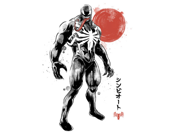 Dark Symbiote Sumi-e