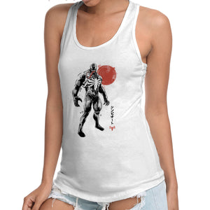 Dark Symbiote Sumi-e