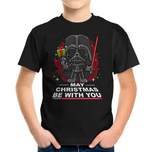 May Christmas Be With You