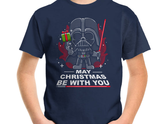 May Christmas Be With You