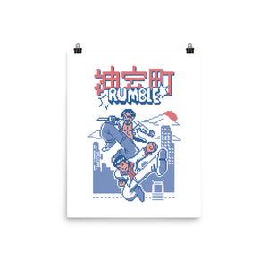 Kamurocho Rumble