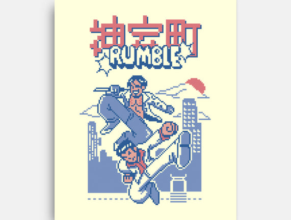 Kamurocho Rumble