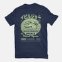 Deviljho Pickle Grunge-Mens-Heavyweight-Tee-LAGELANTEE