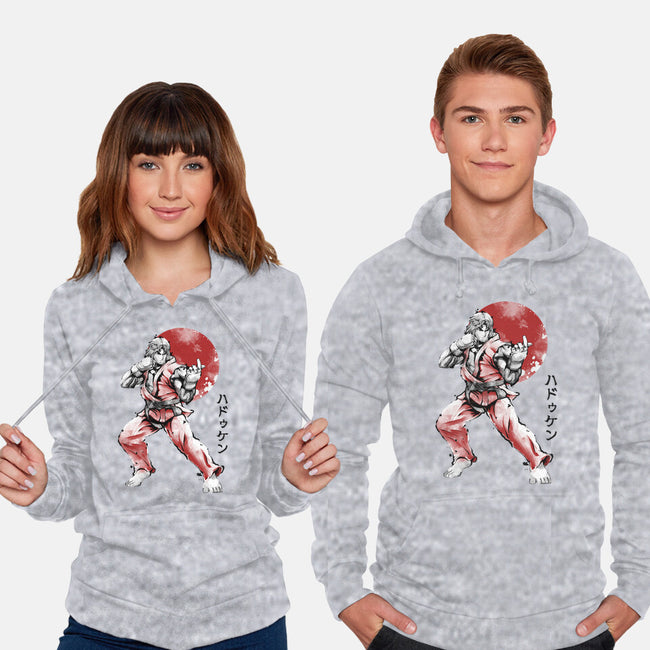 Masters Ken Sumi-Unisex-Pullover-Sweatshirt-Astrobot Invention