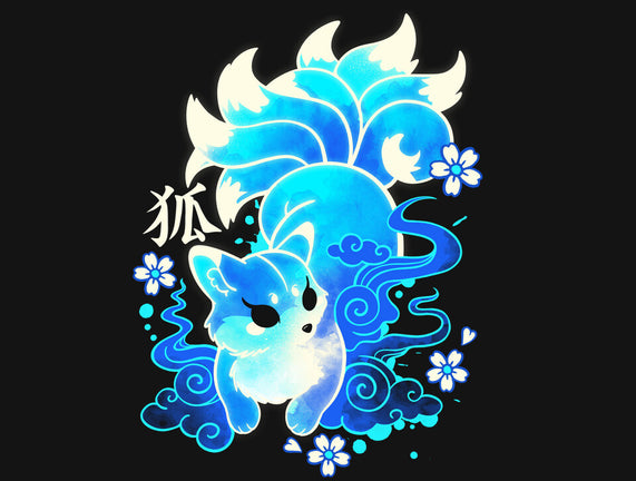 Ice Kawaii Kitsune