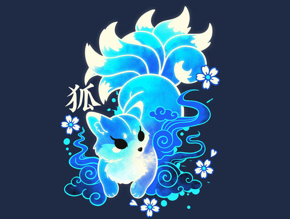 Ice Kawaii Kitsune