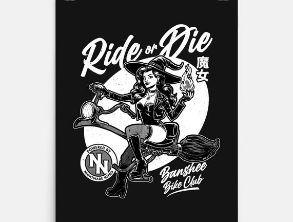 Biker Witch