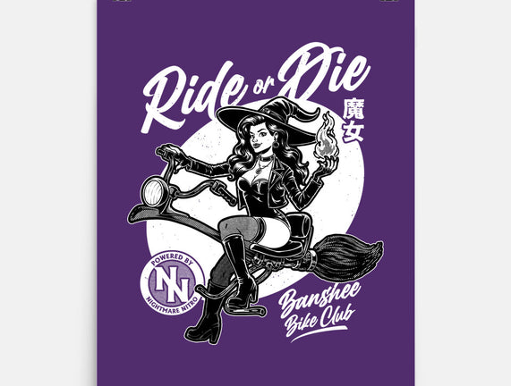 Biker Witch