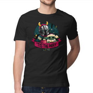 Tis The Way