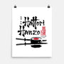 Hattori Hanzo Sword And Sushi-None-Matte-Poster-DrMonekers