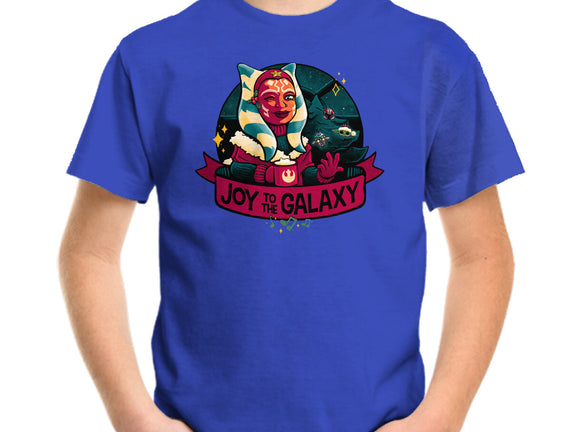 Joy To The Galaxy