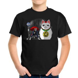 My Neighbor Yokai