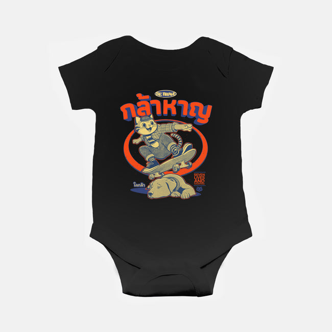 Rad Cat-Baby-Basic-Onesie-Hafaell