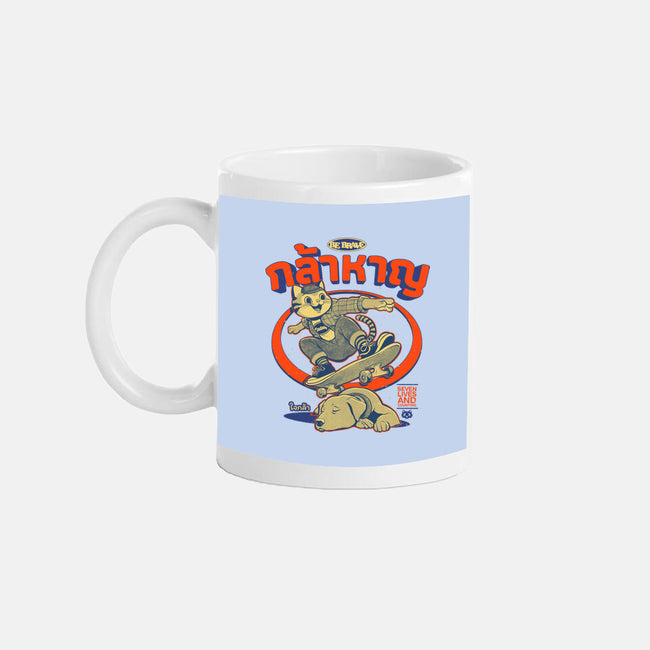 Rad Cat-None-Mug-Drinkware-Hafaell