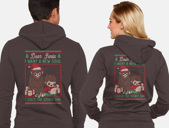 Ugly Sweater Christmas Pact
