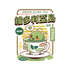 Ramuramu Valley Green Tea