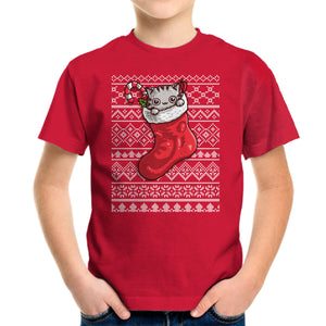 Adorable Ugly Sweater