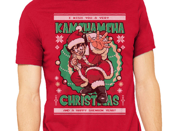 Kamehameha Christmas