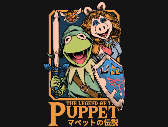 Legend Of The Puppet