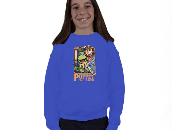 Legend Of The Puppet