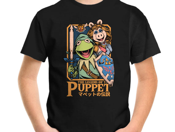 Legend Of The Puppet