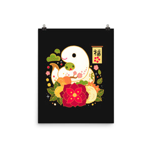Year Of The Snake